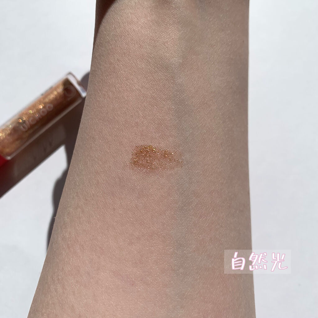  ワオ アイ グリッター/U/CHOO/グリッターを使ったクチコミ（3枚目）