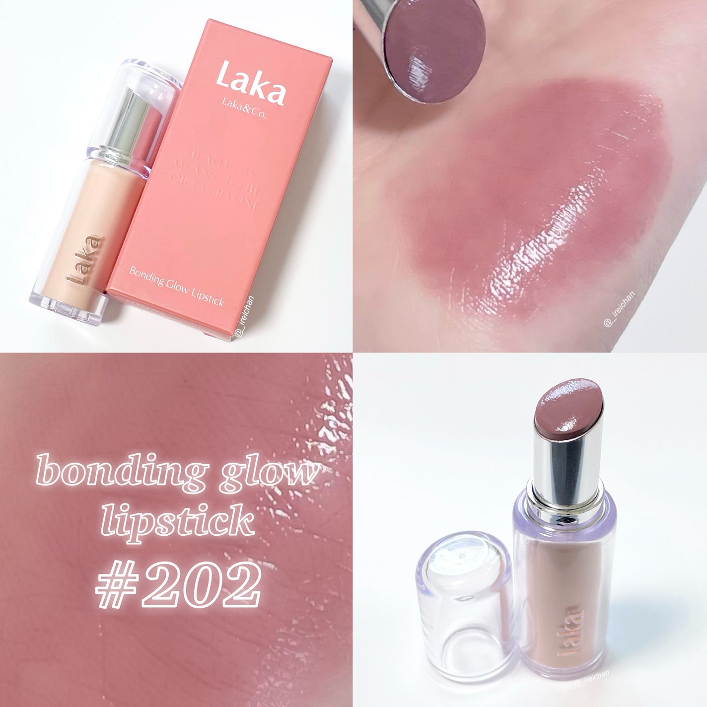 ボンディンググロウリップスティック/Laka/口紅を使ったクチコミ(1枚目)