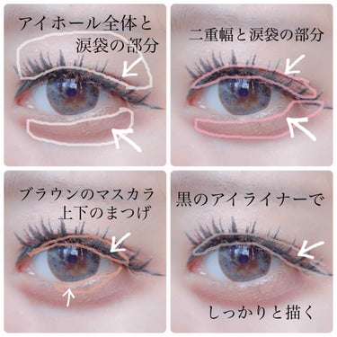 UR GLAM　BLOOMING EYE COLOR PALETTE/U R GLAM/アイシャドウパレットを使ったクチコミ（3枚目）