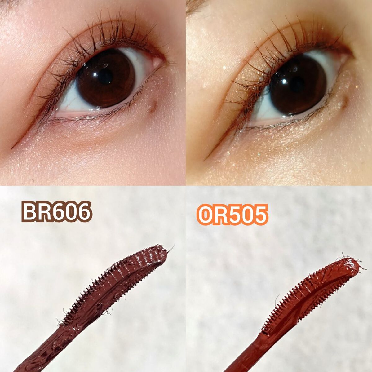 ラッシュエキスパンダー ロングロングロング EX/MAJOLICA MAJORCA/マスカラを使ったクチコミ（3枚目）