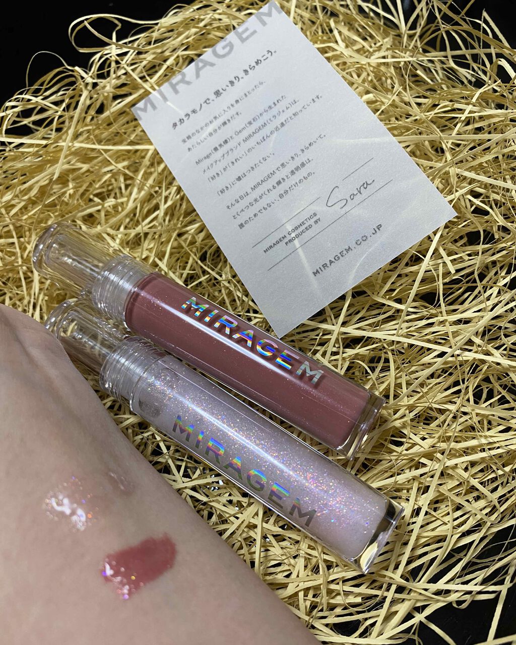 オパールグロープランプリップ/MIRAGEM/リップグロスを使ったクチコミ（3枚目）