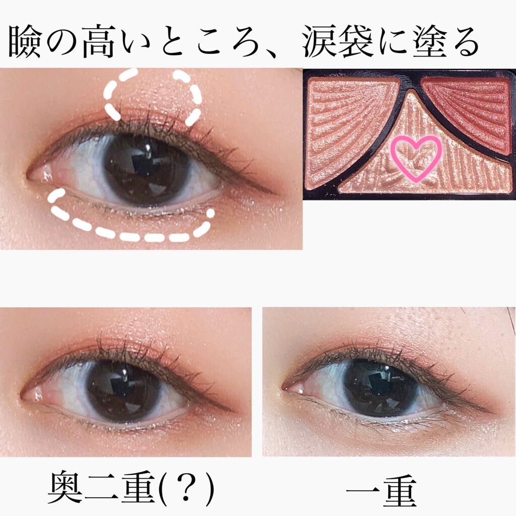 クイックラッシュカーラー/キャンメイク/マスカラ下地を使ったクチコミ（3枚目）