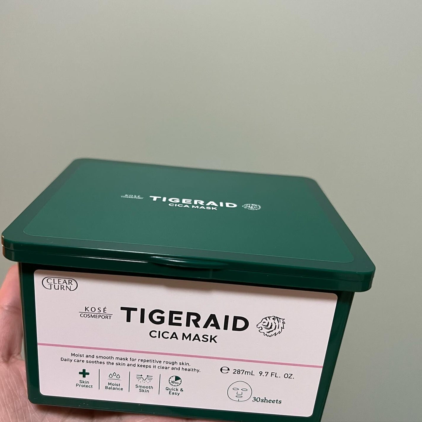 CICA デイリースージングマスク/VT/シートマスク・パックを使ったクチコミ(2枚目)