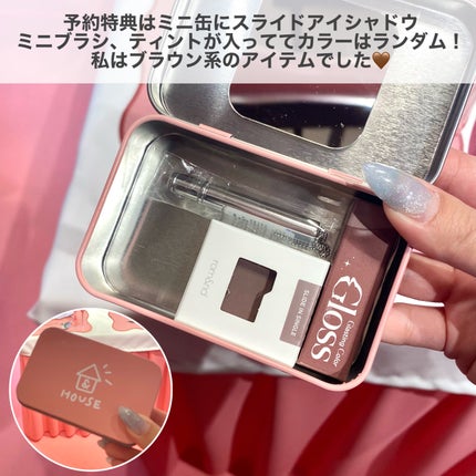 シャラ❤︎フォロバ on LIPS 「かわいいが詰まった空間♡イベントレポ/「ロムアンドのおうち」📍..」(7枚目)