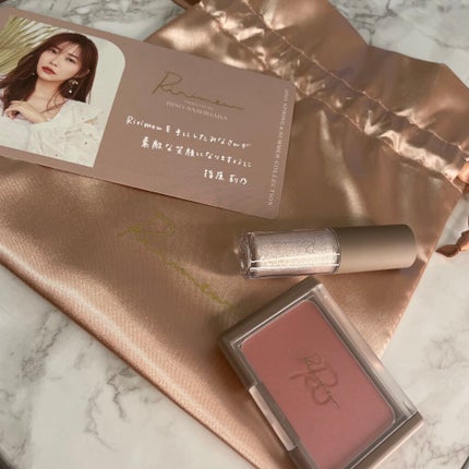 ピックミーアイズグリッター/Ririmew/グリッターを使ったクチコミ(7枚目)