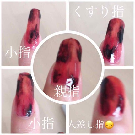 プレイネイル/ETUDE/マニキュアを使ったクチコミ(2枚目)