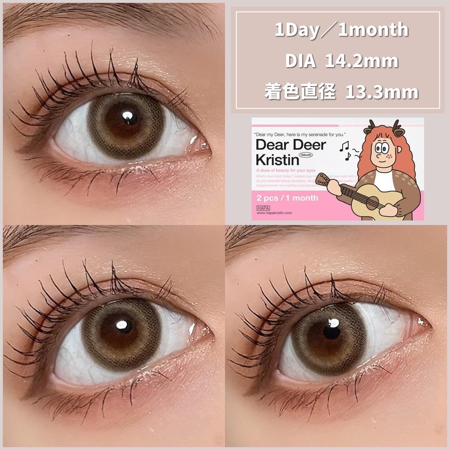 Dear Deer Kristen 1month/Hapa kristin/ワンデー（１DAY）カラコンを使ったクチコミ（3枚目）
