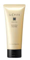 アロマエステ エンリッチグロウ ディープマスク / ラ・カスタ
