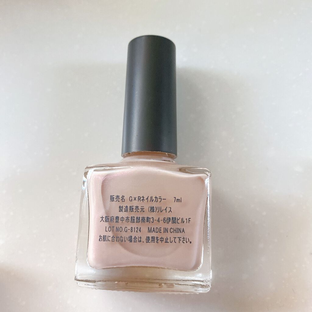 ネイルホリック/ネイルホリック/マニキュアを使ったクチコミ(2枚目)