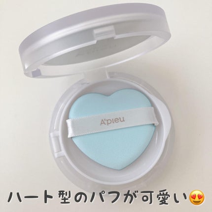 ウォーターロック サラサラパクト/A’pieu/フェイスパウダーを使ったクチコミ(4枚目)