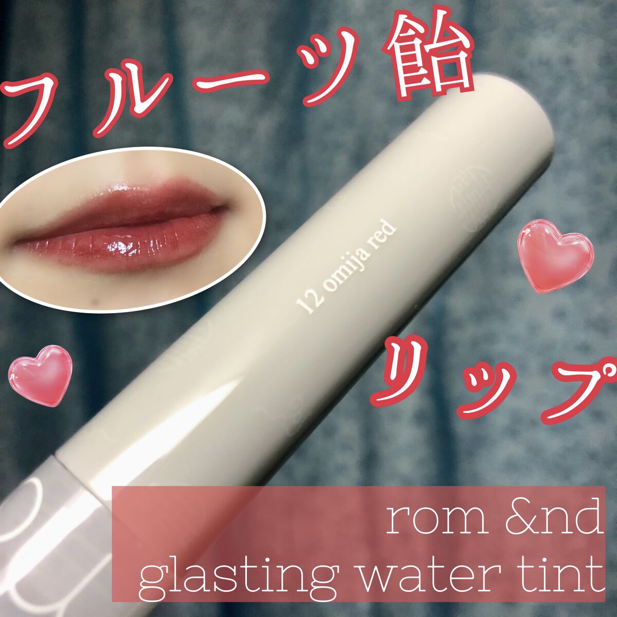 ラスティングリキッドライナー/キャンメイク/リキッドアイライナーを使ったクチコミ（1枚目）