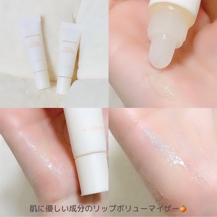 デューティント/AMUSE/リップティントを使ったクチコミ(10枚目)