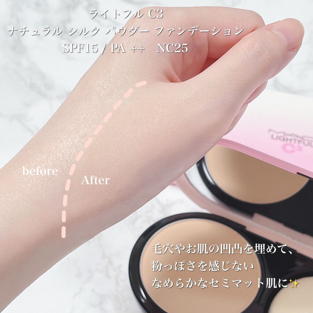 M·A·C ミネラライズ スキンフィニッシュ/M・A・C/パウダーハイライトを使ったクチコミ（2枚目）