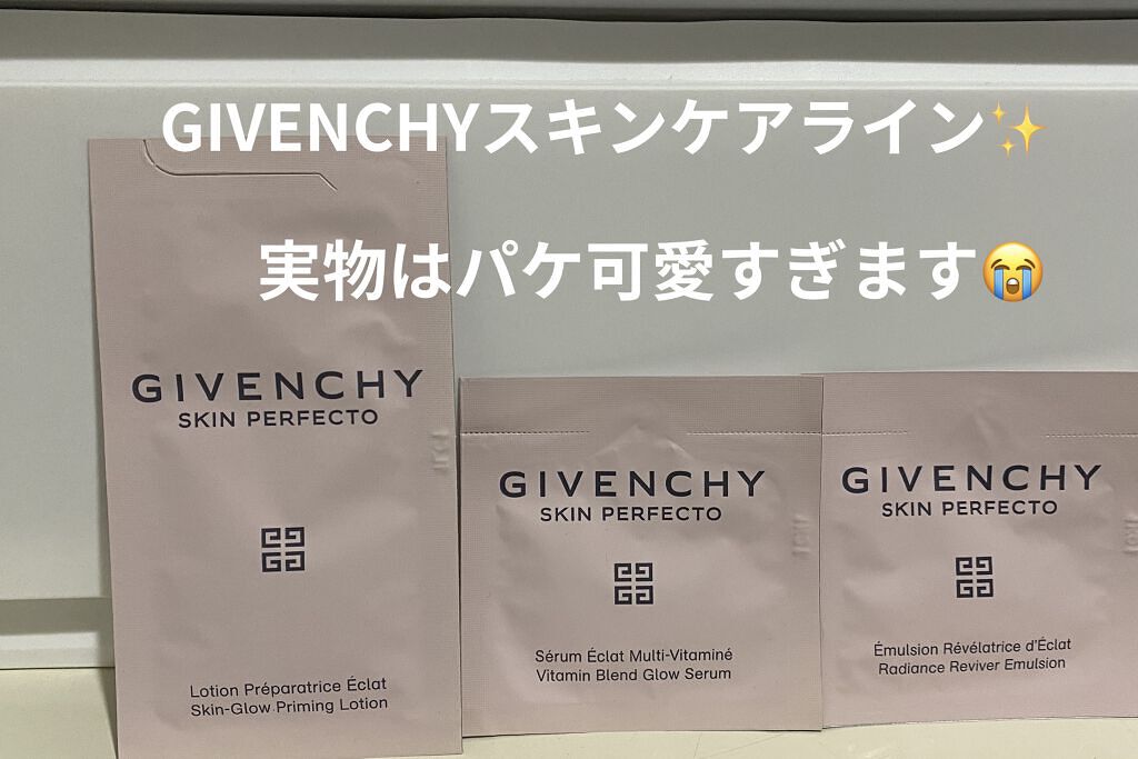 スキン PFCT セラム/GIVENCHY/美容液を使ったクチコミ（1枚目）