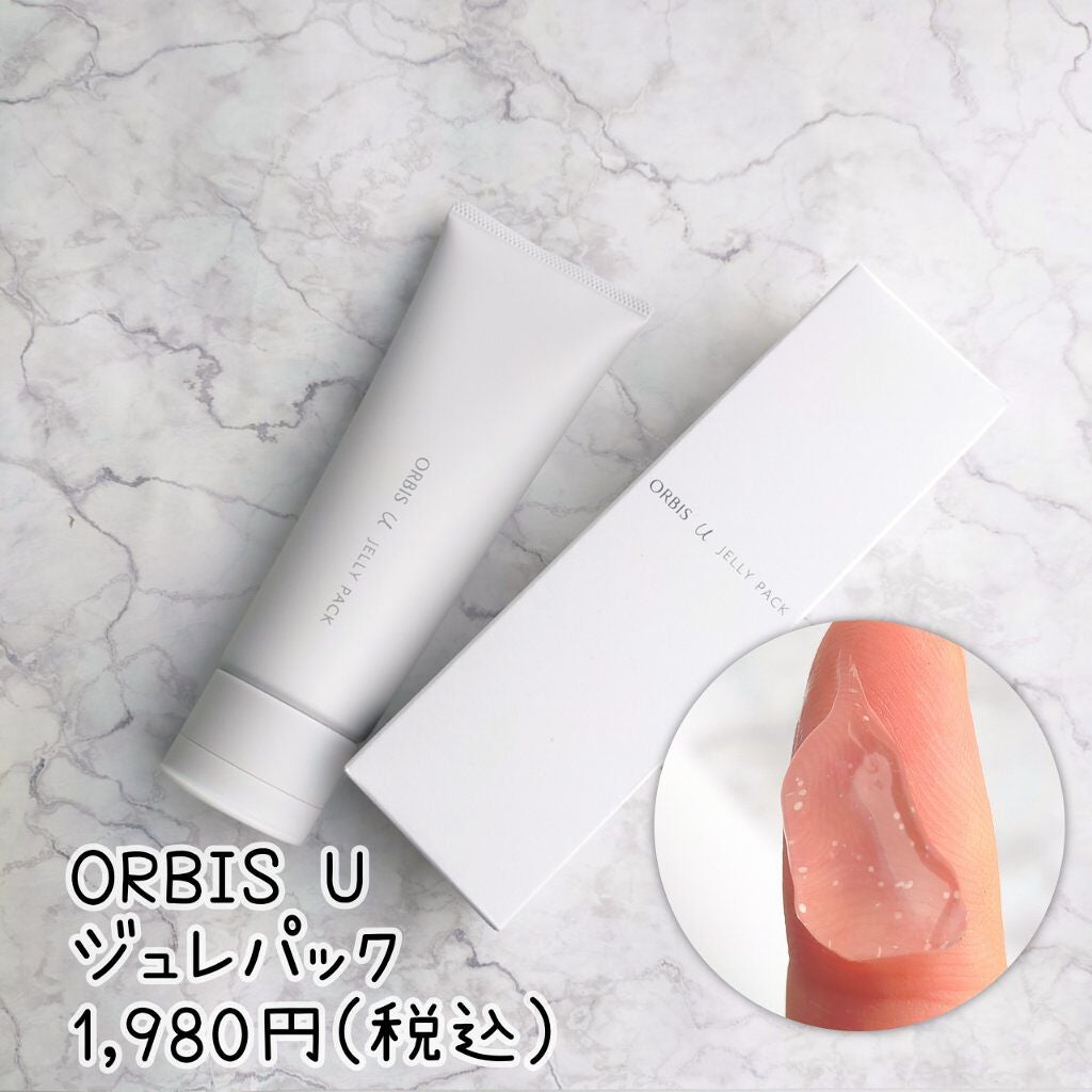 オルビスユー ジュレパック/オルビス/洗い流すパック・マスクを使ったクチコミ(2枚目)