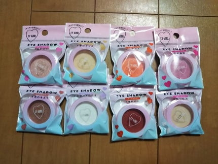 ダイソー×IT GIRL アイシャドウ/DAISO/単色アイシャドウを使ったクチコミ(1枚目)