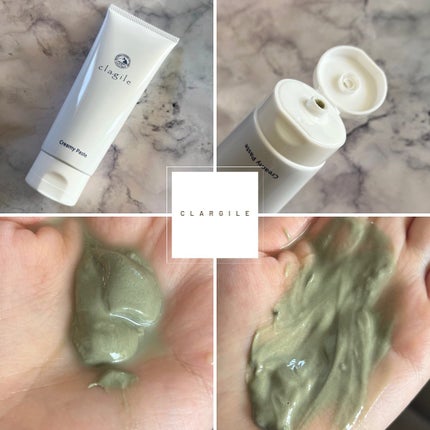 クレイル クリーミーペースト/clargile/その他洗顔料を使ったクチコミ(5枚目)