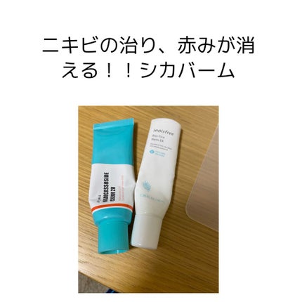 マデカソ CICAクリーム /A’pieu/フェイスクリームを使ったクチコミ(1枚目)