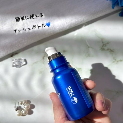 ゼロ1DAYエクソソームショット7500/MEDICUBE/美容液を使ったクチコミ(5枚目)