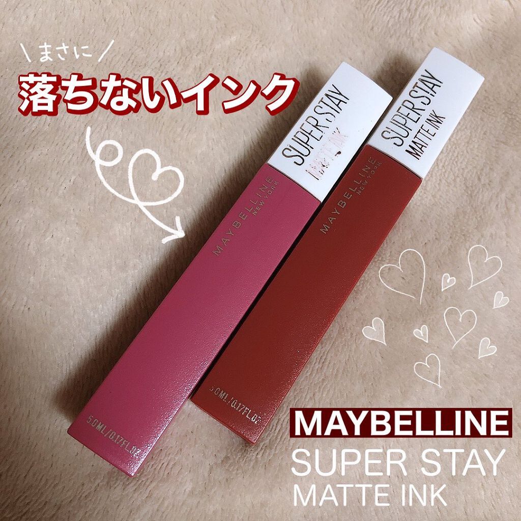 SPステイ マットインク/MAYBELLINE NEW YORK/口紅を使ったクチコミ(1枚目)
