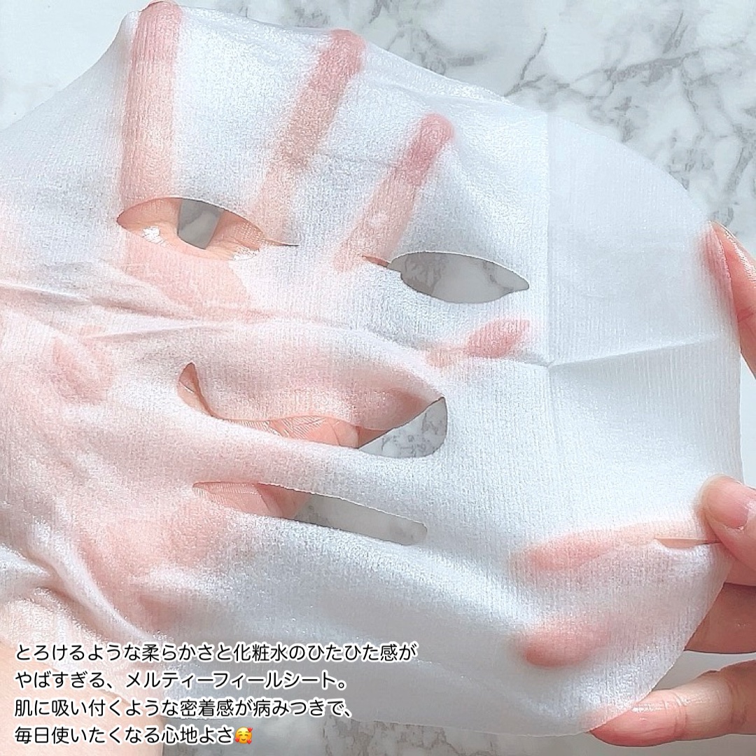 ルルルン ハイドラ AZ マスク/ルルルン/シートマスク・パックを使ったクチコミ（3枚目）