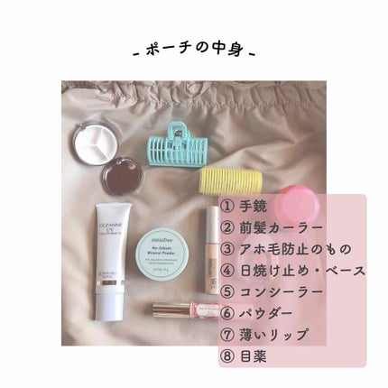 ノーセバム ミネラルパウダー/innisfree/ルースパウダーを使ったクチコミ(2枚目)