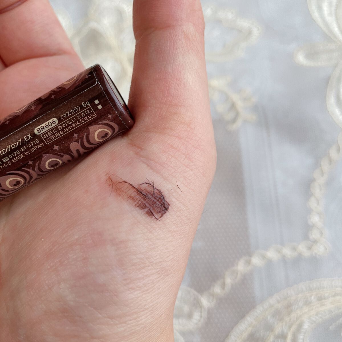 ラッシュエキスパンダー ロングロングロング EX/MAJOLICA MAJORCA/マスカラを使ったクチコミ(2枚目)