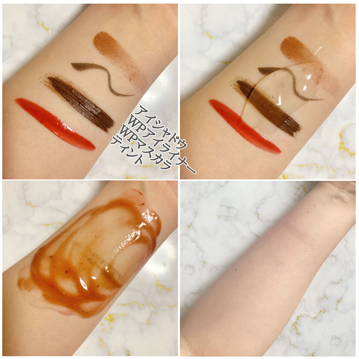 クリアゲルクレンズ/Ｆleuri(フルリ)/クレンジングジェルを使ったクチコミ（3枚目）