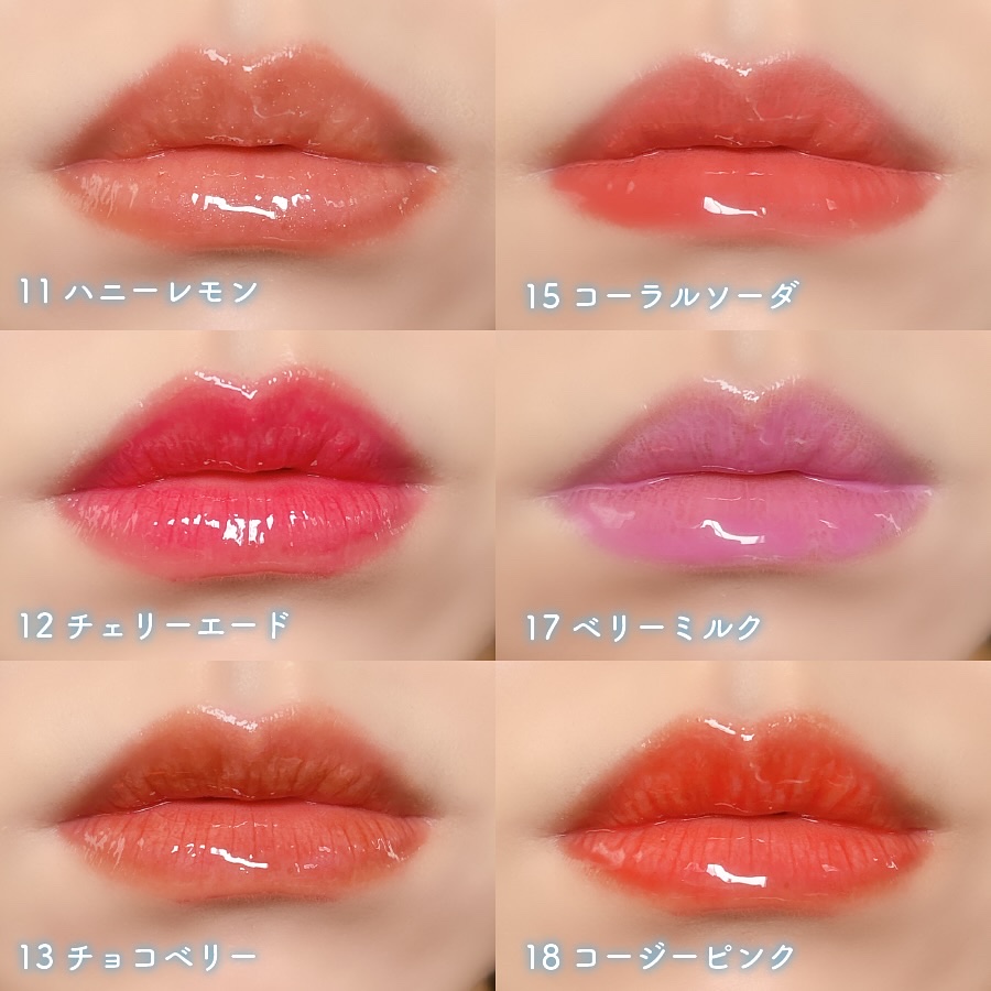 ジューシーベリープランピングリップオイル/TOCOBO/リップグロスを使ったクチコミ（3枚目）