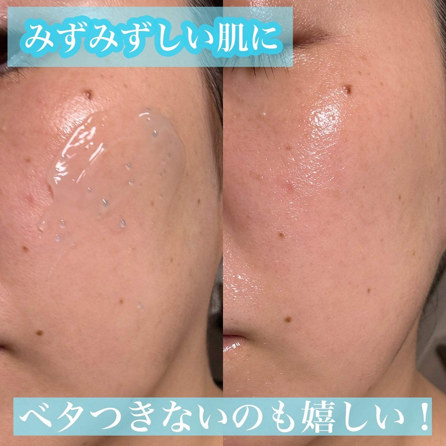 インテンスモイスチャーパンテノールスリーピングパック/Real Barrier/シートマスク・パックを使ったクチコミ(4枚目)