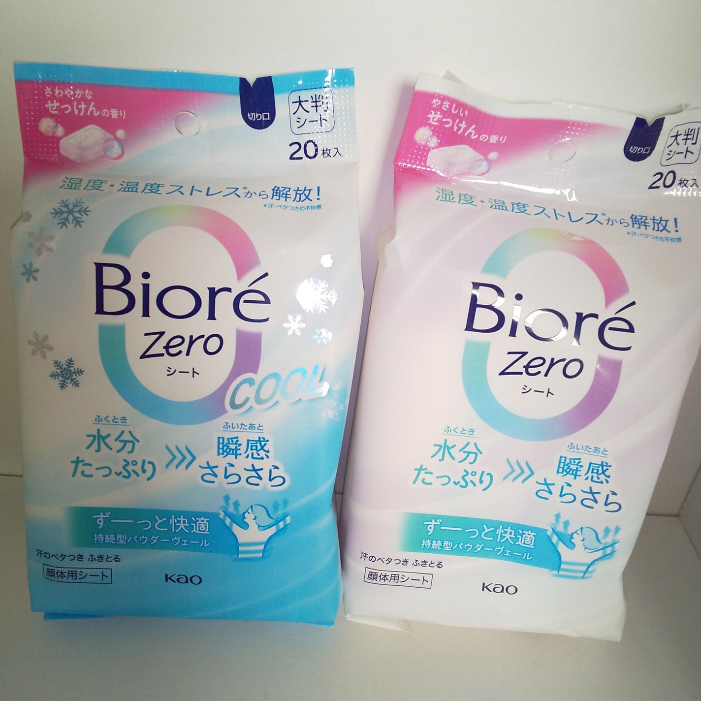 ビオレZero シート やさしいせっけんの香り/ビオレ/デオドラント・制汗剤を使ったクチコミ(6枚目)