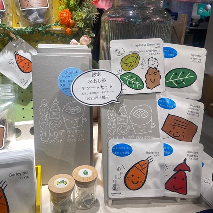 うさこ on LIPS 「BiopleFES2024inTOKYO/ナチュラル&オーガニ..」(8枚目)