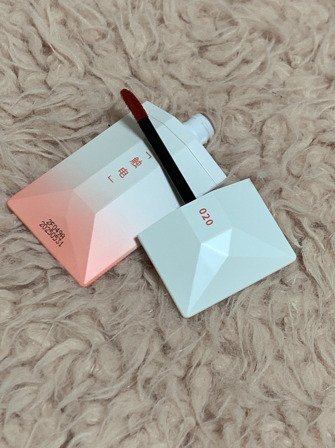 エクスプローラ12色 動物アイシャドウパレット/PERFECT DIARY/アイシャドウパレットを使ったクチコミ(4枚目)