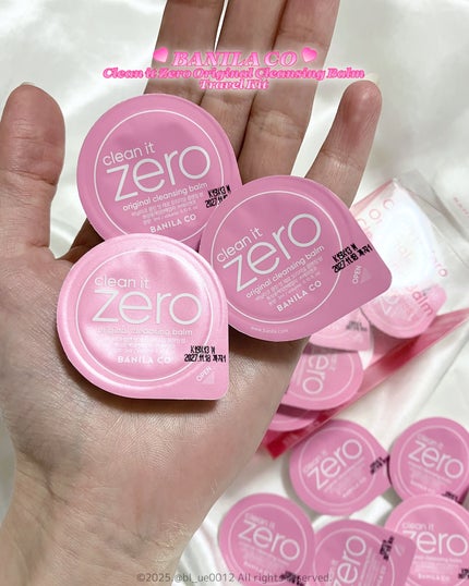 クリーンイットゼロ クレンジングバーム オリジナル/BANILA CO/クレンジングバームを使ったクチコミ(4枚目)