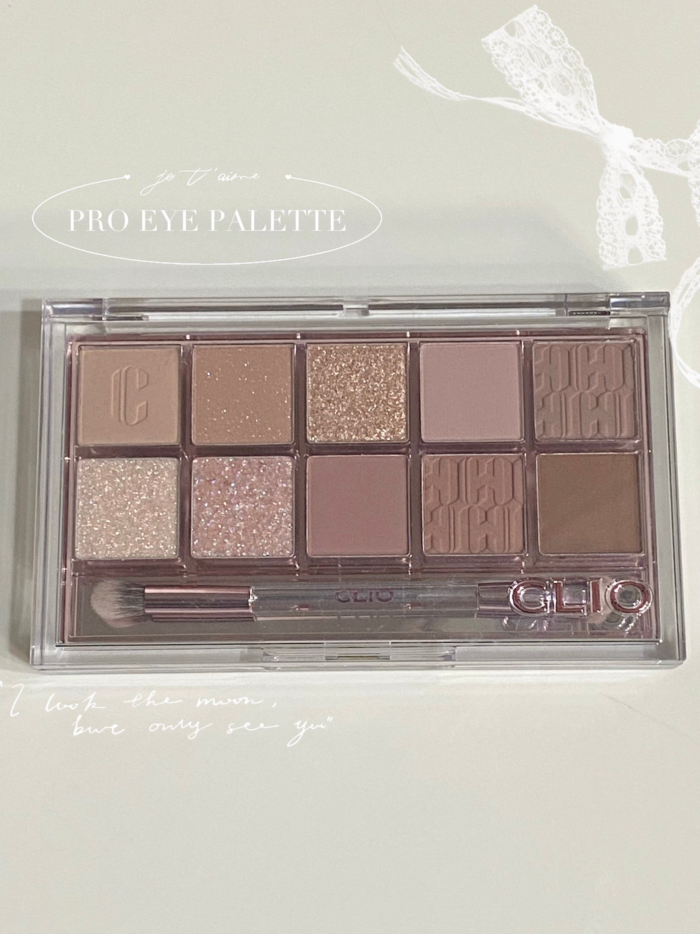 プロ アイ パレット/CLIO/アイシャドウパレットを使ったクチコミ(1枚目)