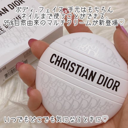 ル ボーム/Dior/ボディクリームを使ったクチコミ(3枚目)
