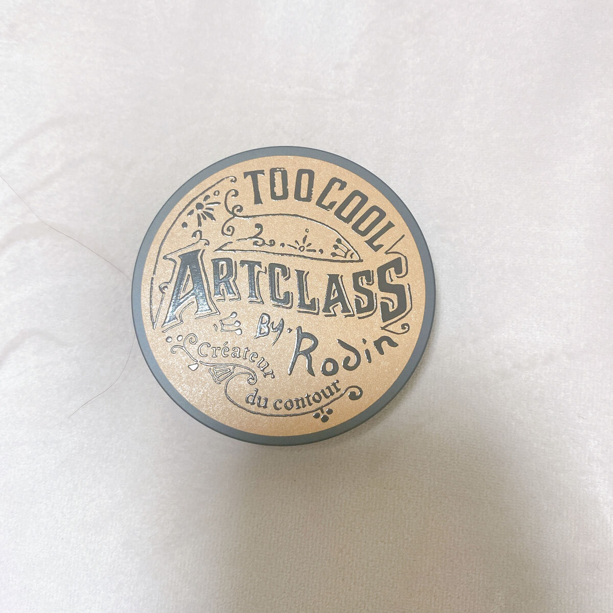 アートクラスバイロダン シェーディング/too cool for school/シェーディングを使ったクチコミ（2枚目）