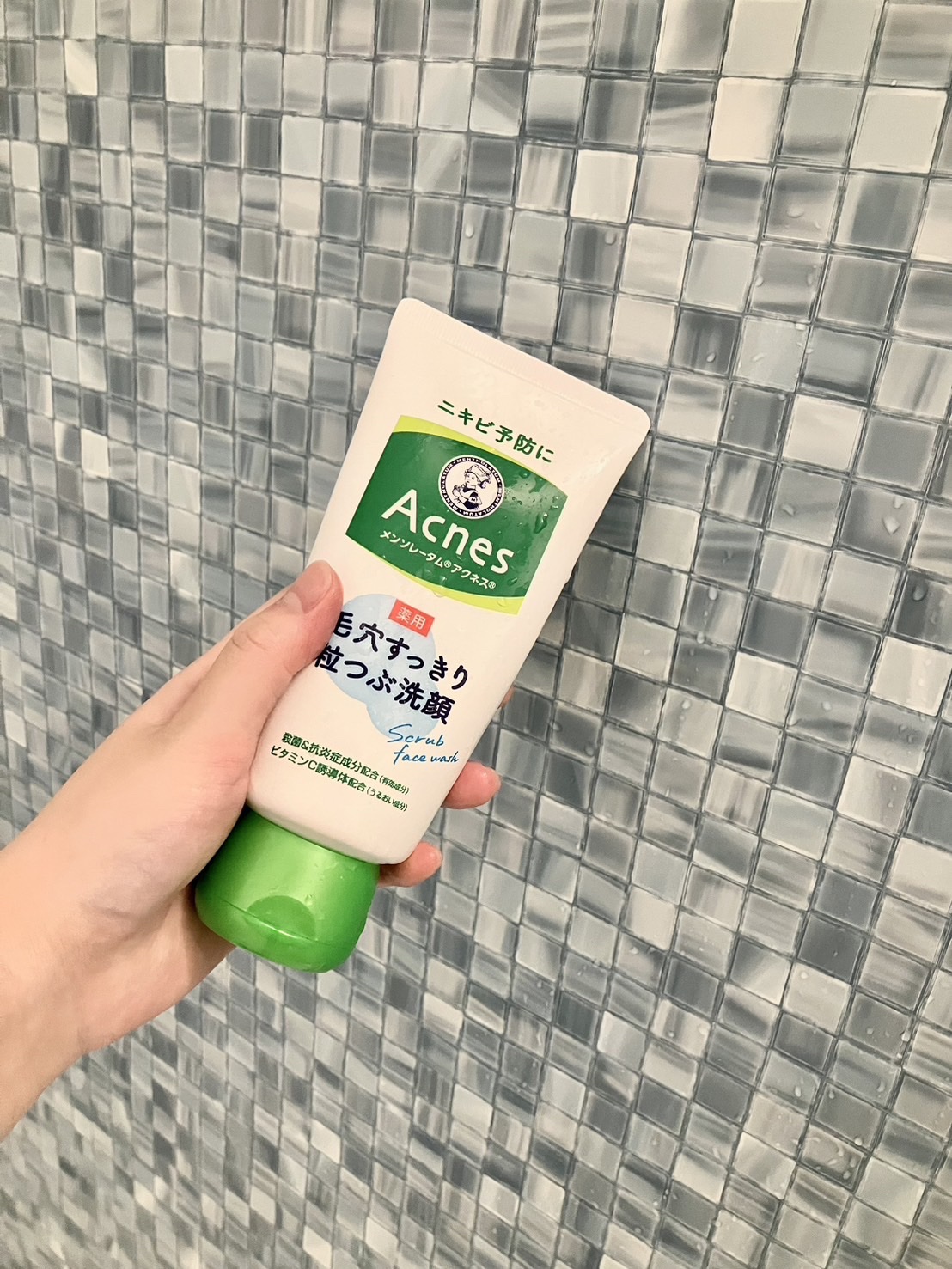 薬用毛穴すっきり粒つぶ洗顔/メンソレータム アクネス/洗顔フォームを使ったクチコミ（1枚目）