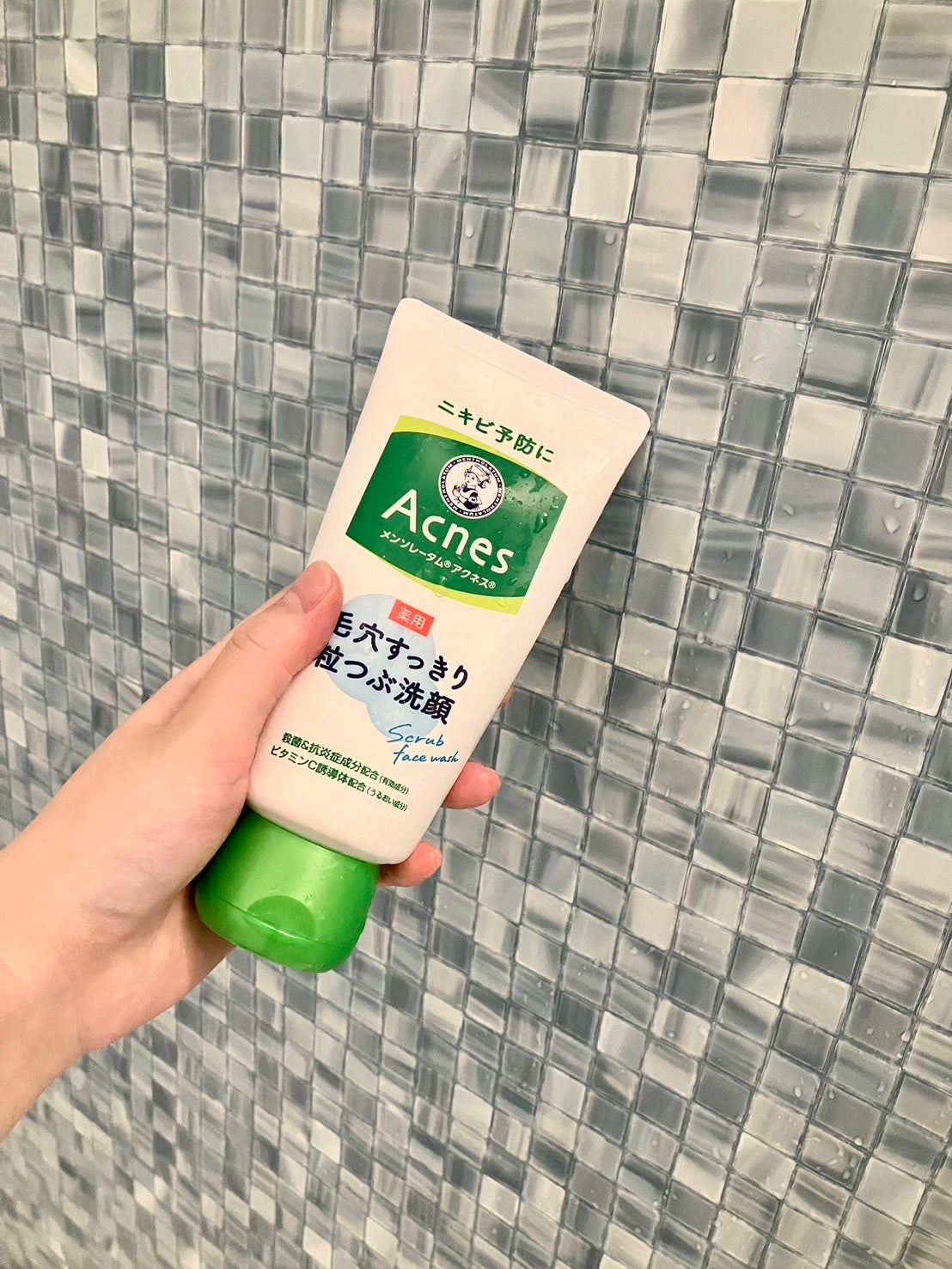 薬用毛穴すっきり粒つぶ洗顔/メンソレータム アクネス/洗顔フォームを使ったクチコミ(1枚目)