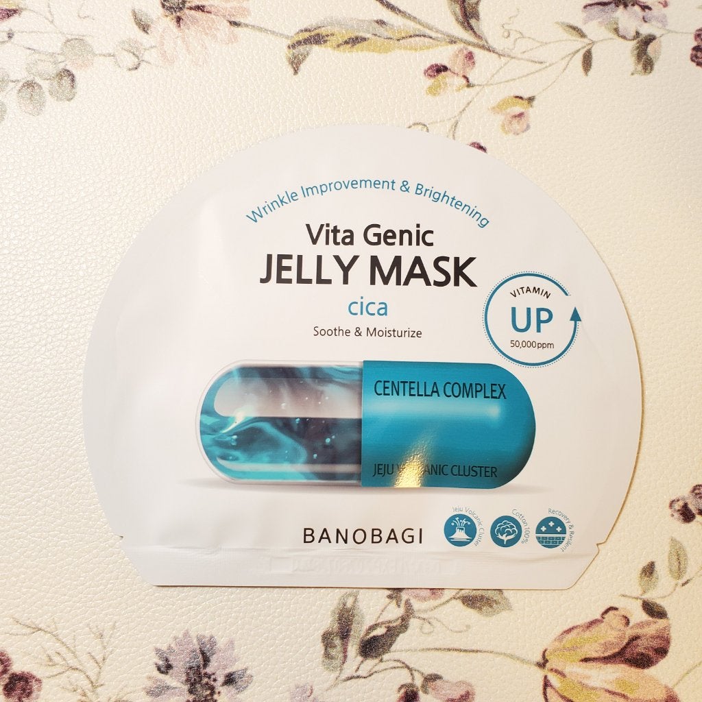 ビタ ジェニックゼリーマスク/BANOBAGI/シートマスク・パックを使ったクチコミ(2枚目)