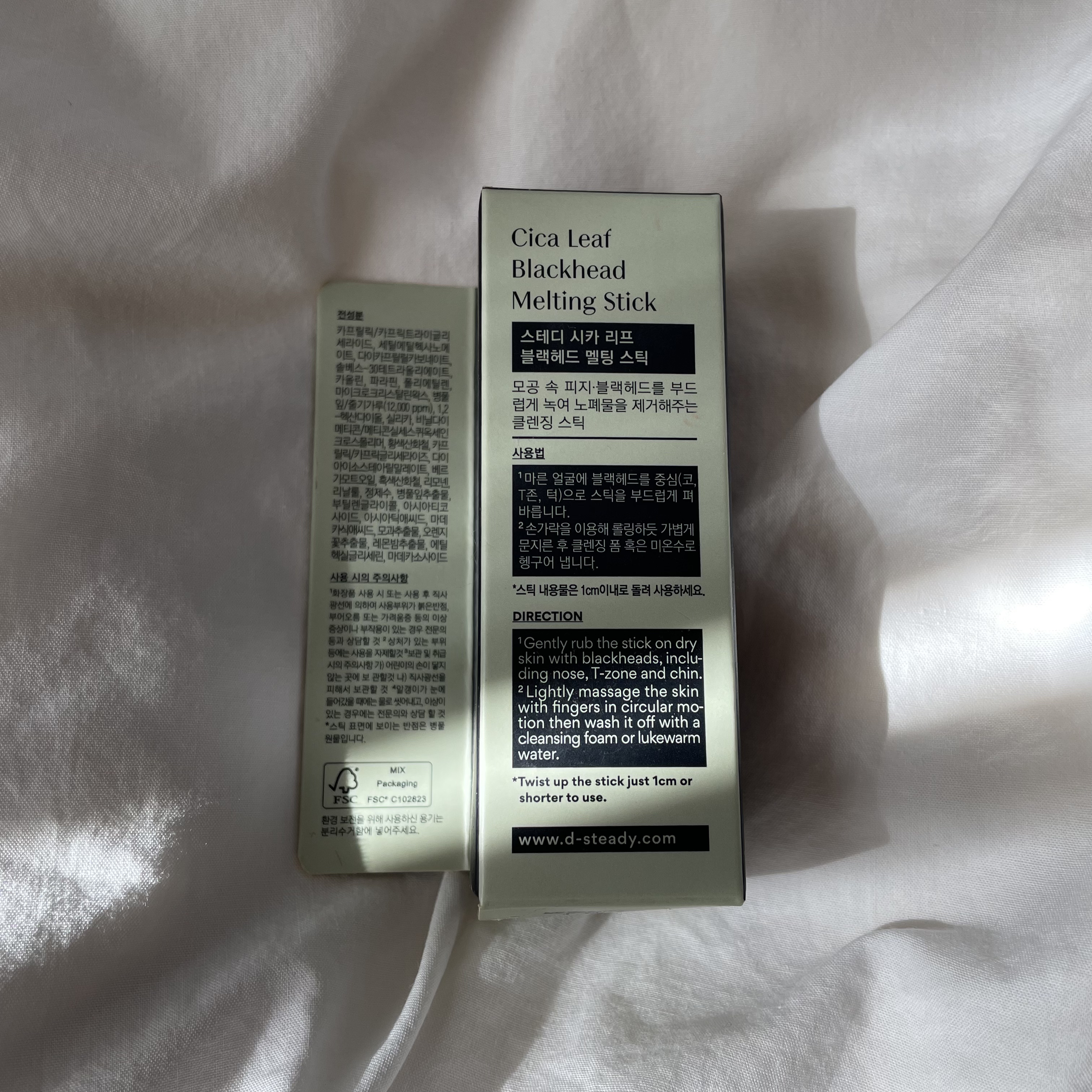 シカリーフ ブラックヘッドメルティングスティック/STEADY:D/スクラブ・ゴマージュを使ったクチコミ（3枚目）