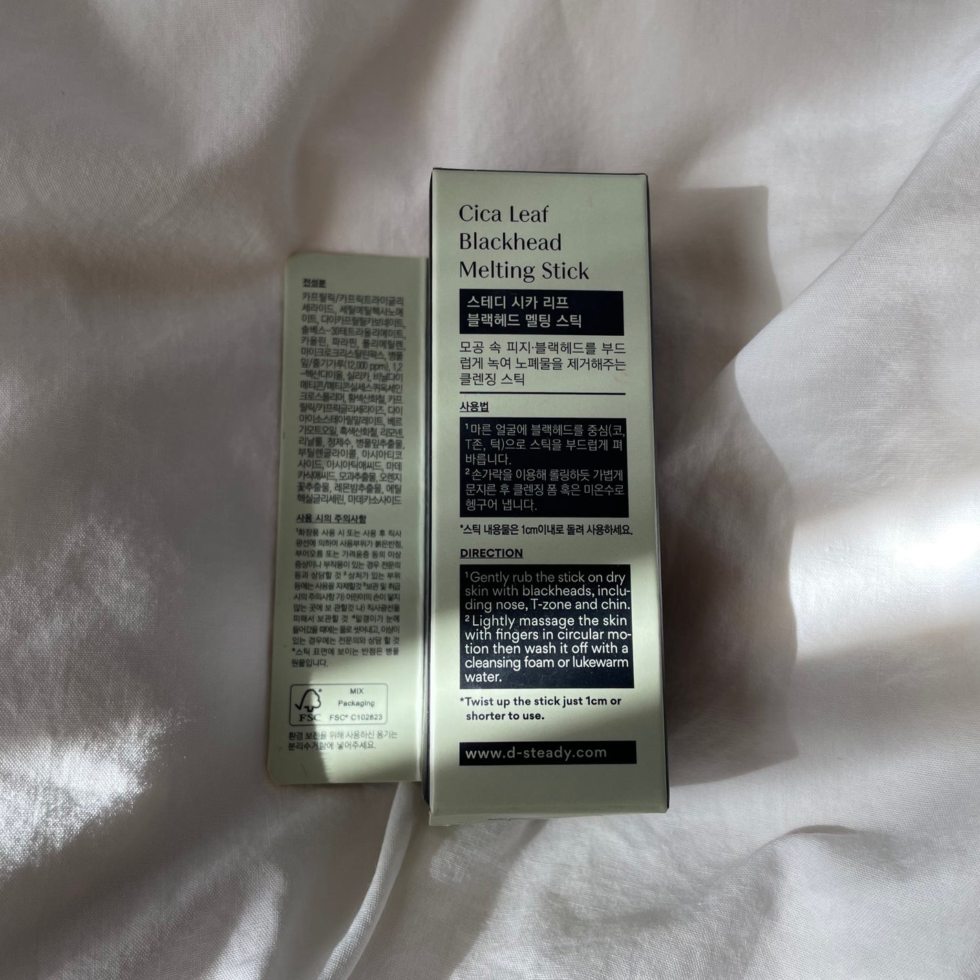 シカリーフ ブラックヘッドメルティングスティック/STEADY:D/スクラブ・ゴマージュを使ったクチコミ(3枚目)