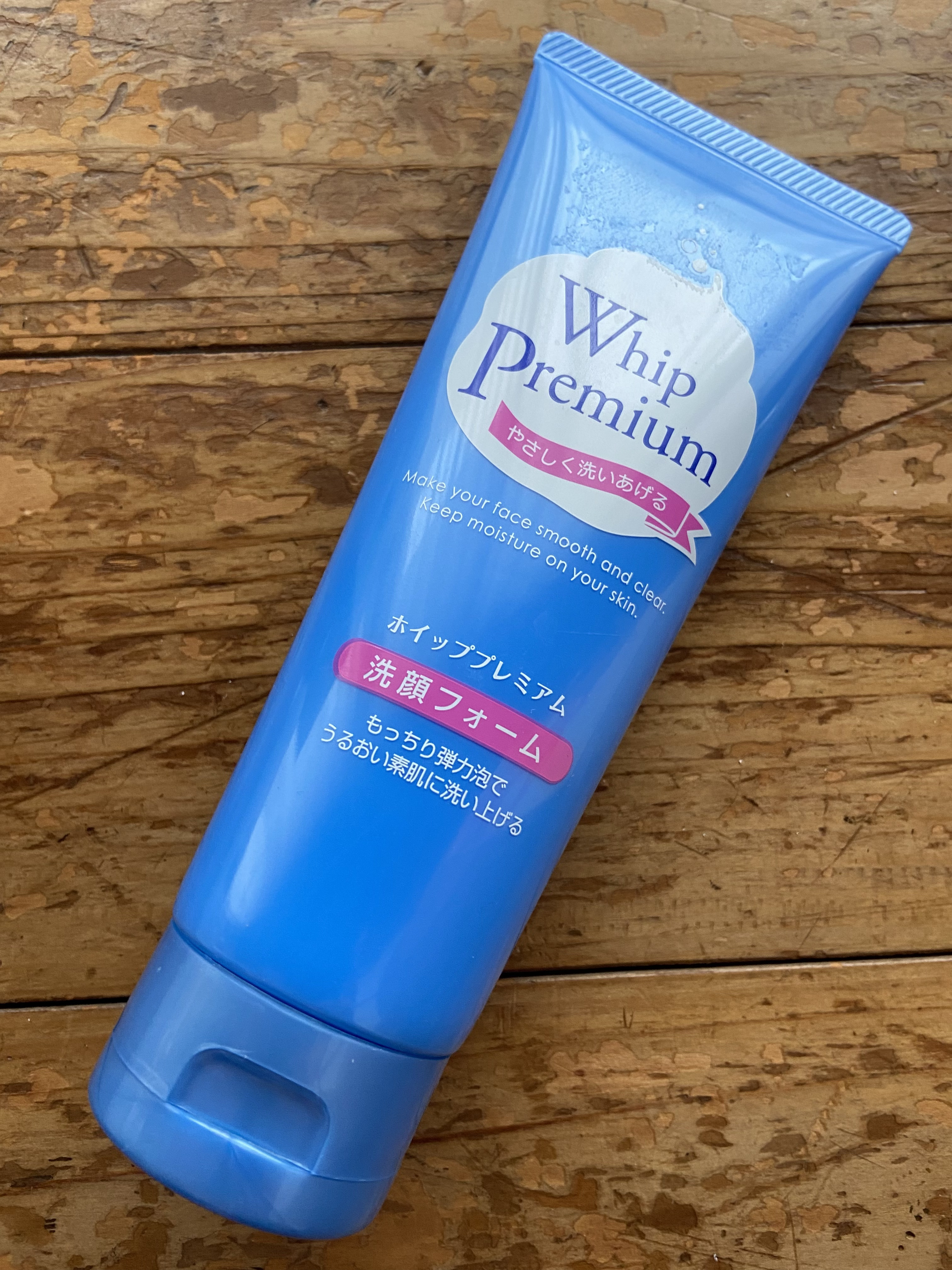 ホイッププレミアム/サンソフィア/洗顔フォームを使ったクチコミ（1枚目）