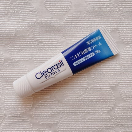 ニキビ治療薬クリーム (医薬品)/クレアラシル/その他を使ったクチコミ(1枚目)