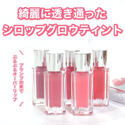 オーバー グレイズ ティント/BBIA/リップティントを使ったクチコミ(2枚目)