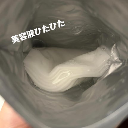 EX VCセラムマスク/EXO LABO/シートマスク・パックを使ったクチコミ(2枚目)