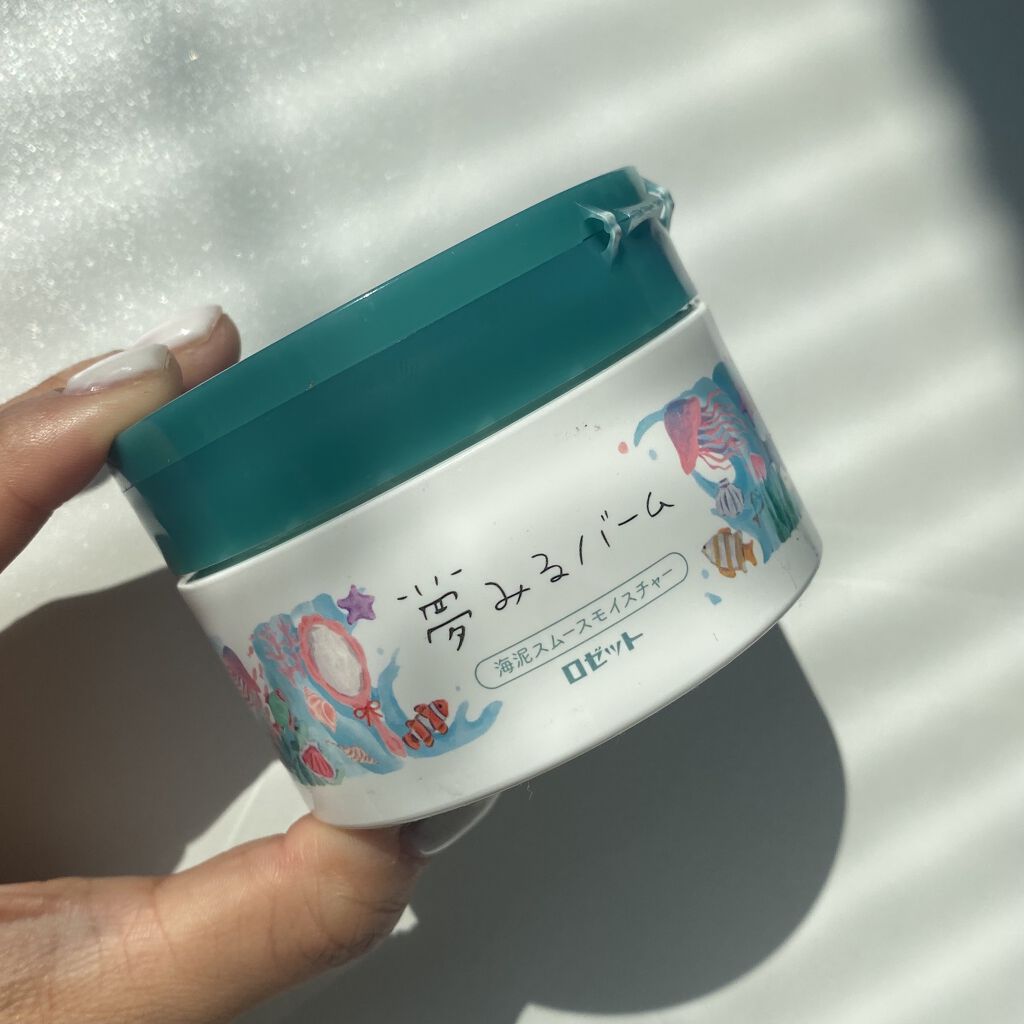 夢みるバーム 海泥スムースモイスチャー/ロゼット/クレンジングバームを使ったクチコミ（1枚目）
