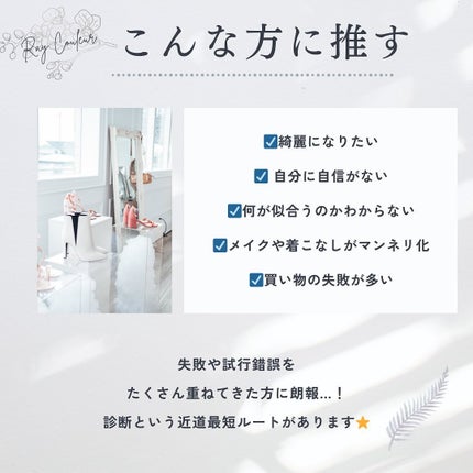 ðððð¢ðð on LIPS ãããªãã ãã®ç¶ºéºãå²ãBeautyProduceãµãã³ðªð€ââ..ãïŒ5æç®ïŒ