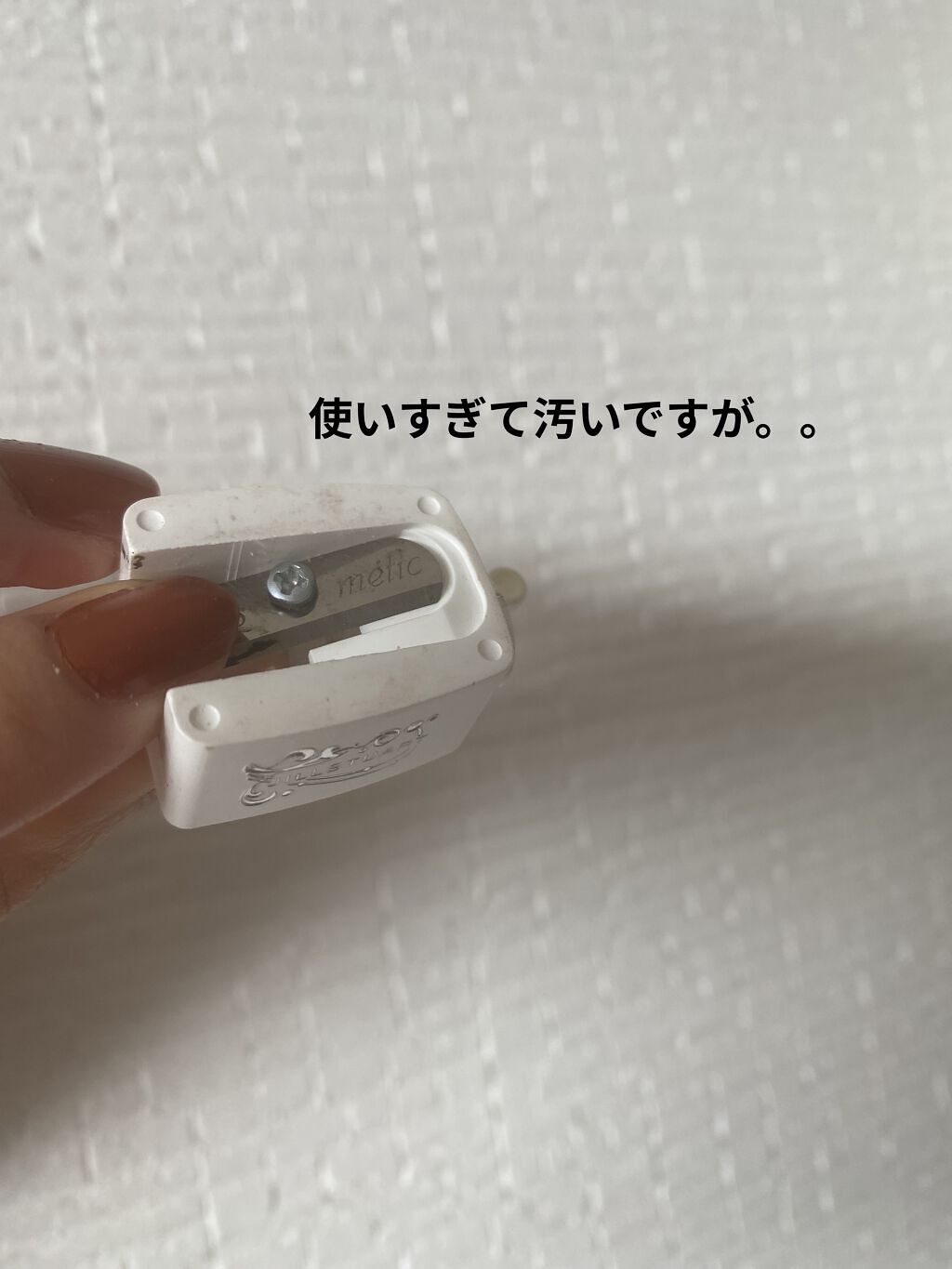 Color Slide/Glossier./ペンシルアイライナーを使ったクチコミ（2枚目）