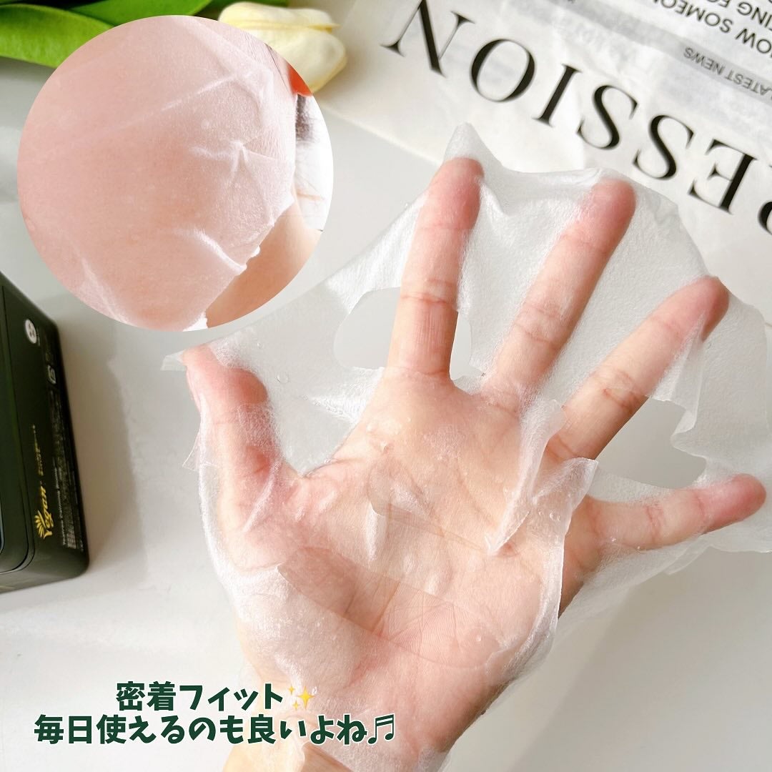 THE ティーツリー 365 カーミングマスク/MEDIHEAL/シートマスク・パックを使ったクチコミ(4枚目)